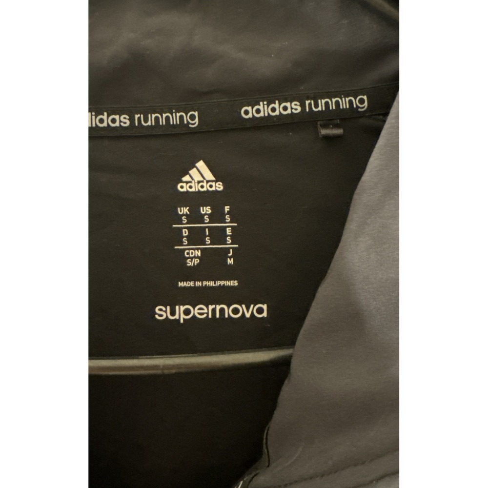Adidas Running Supernova 1/4 Zip Pullover Windbreaker Black Golf  Men's S - Picture 7 of 13